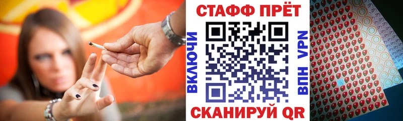 Купить закладку Конопля  СОЛЬ  ГАШ  Мефедрон  Верхняя Пышма