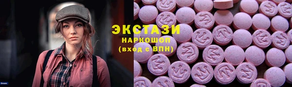 марки lsd Киренск