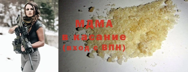 марки lsd Киренск