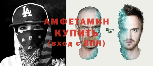 марки lsd Киренск