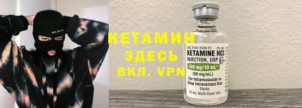 марки lsd Киренск
