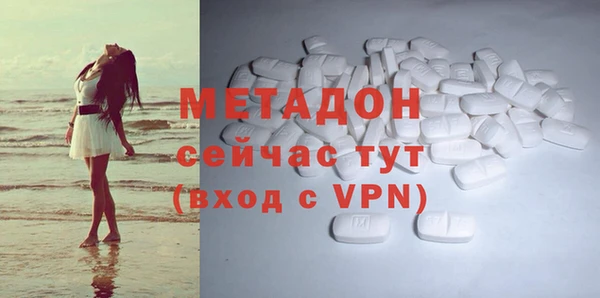 марки lsd Киренск