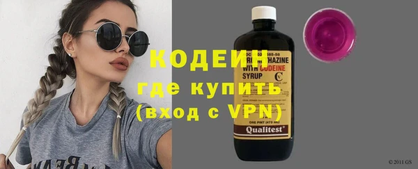 СК Киреевск