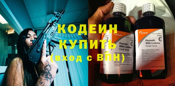марки lsd Киренск