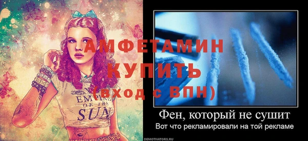 марки lsd Киренск
