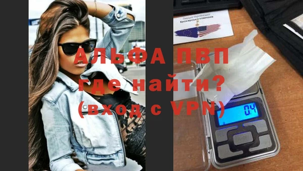 СК Киреевск