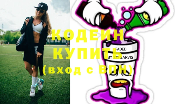 марки lsd Киренск