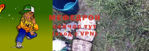 марки lsd Киренск