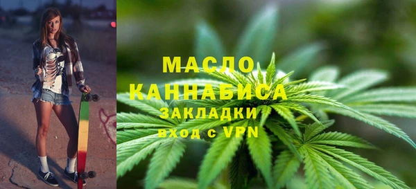 СК Киреевск