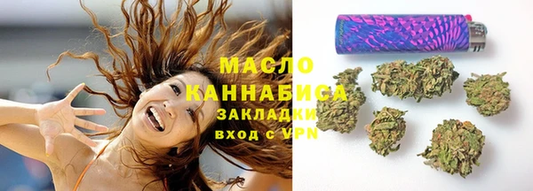 марки lsd Киренск
