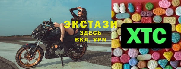 марки lsd Киренск