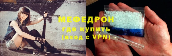 СК Киреевск