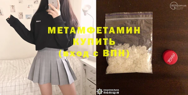 СК Киреевск