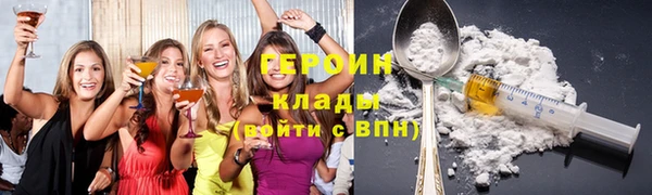 марки lsd Киренск