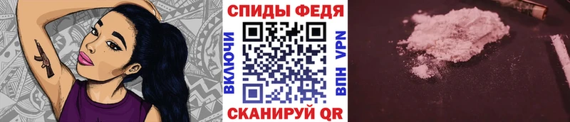 Метамфетамин мет  Купить  Верхняя Пышма 