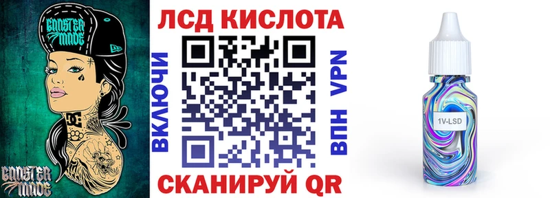 Наркотические марки 1,5мг  Купить закладки  Верхняя Пышма 
