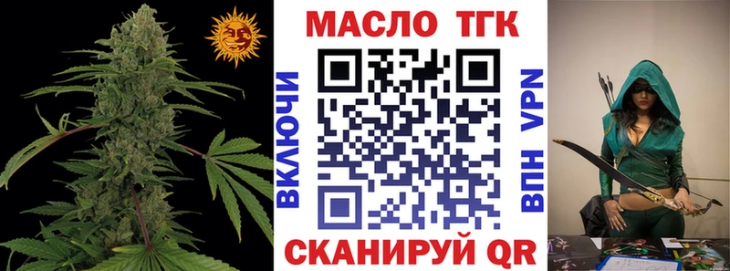 Купить закладки  Верхняя Пышма  Дистиллят ТГК вейп с тгк 