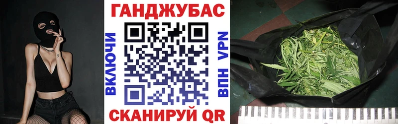 МАРИХУАНА THC 21%  Купить  Верхняя Пышма 